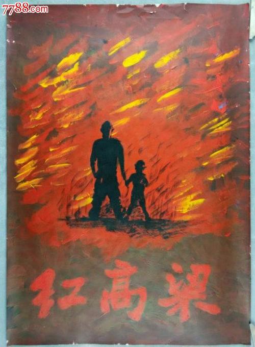 圣詹姆斯医学院成绩单修改