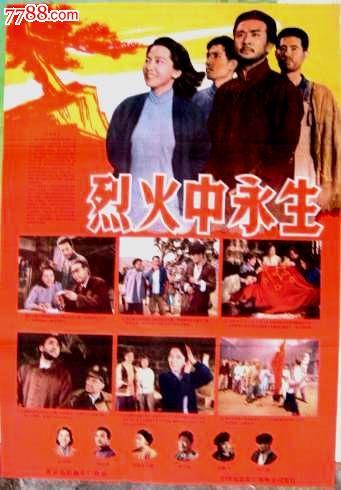 新南威尔士州NewSouthWalesEconomicsDegreeCertificate